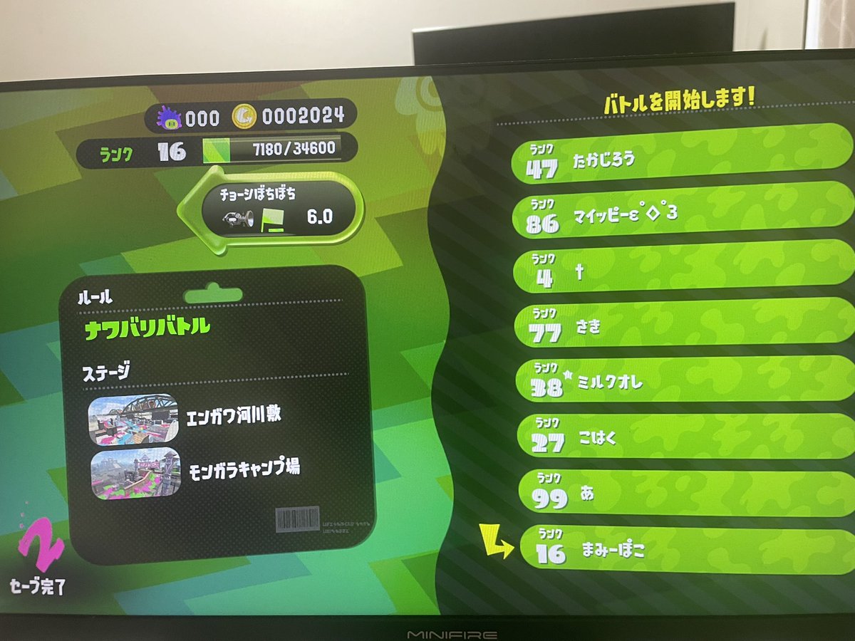 🐳mayachan*🐳ᩚ(*まみーぽこ*) tweet media