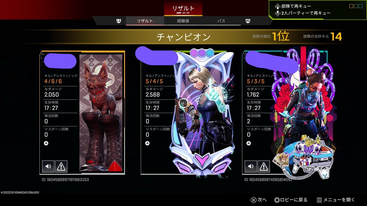 なすび tweet media
