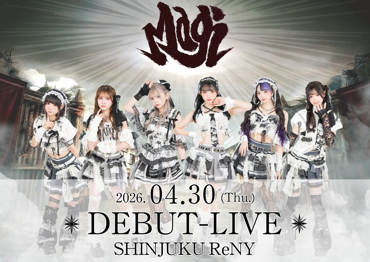 Magi【公式】 tweet media