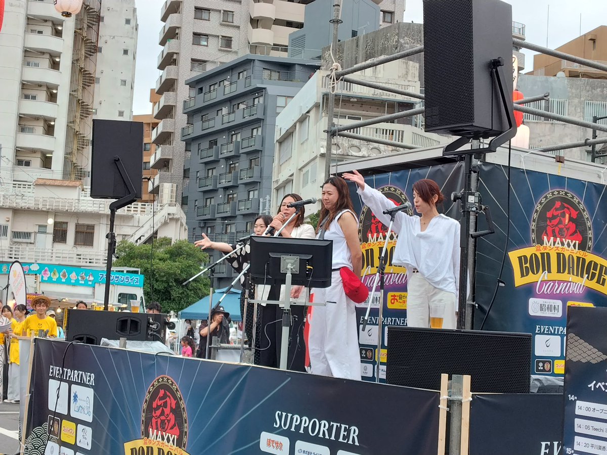 giichan0817's tweet image. #盆ダンスカーニバル2026
#SPEED

まさかの、SPEEDの上原多香子さん

サプライズ出演やって～😯

めっちゃ綺麗で気さくな方やった🤩