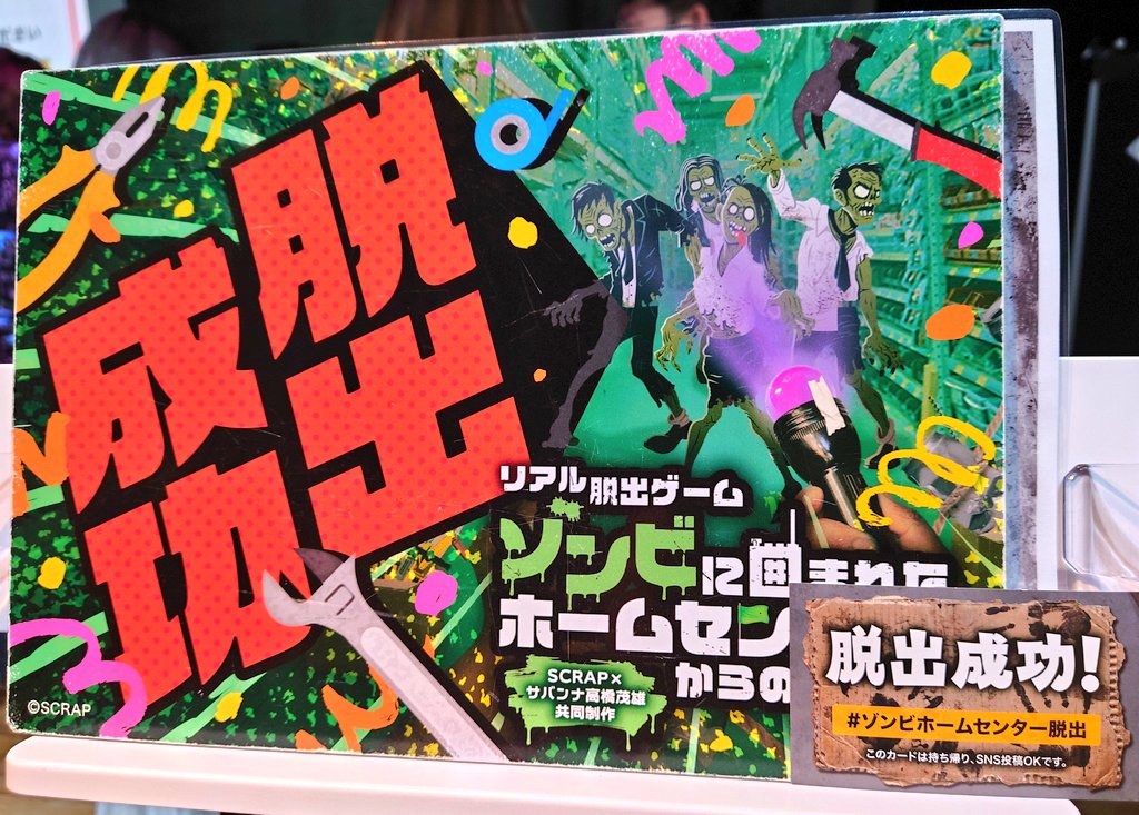 のんたそ🦄🧫 tweet media