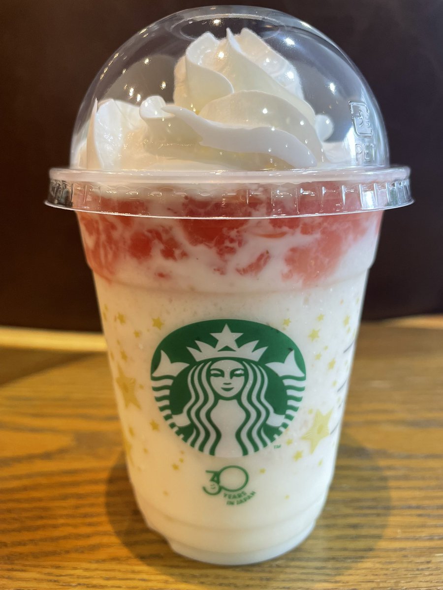 nellicocco's tweet photo. スタバのヨーグルトおいしかったー
あとほうじ茶も飲もうかなぁ https://t.co/FLsB94sxKD