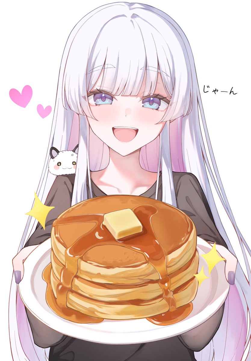 幸せパンケーキ沢山食べて欲しい…

#超かぐや姫  #月見ヤチヨ