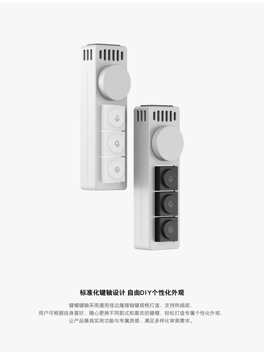 Ray Wang tweet media