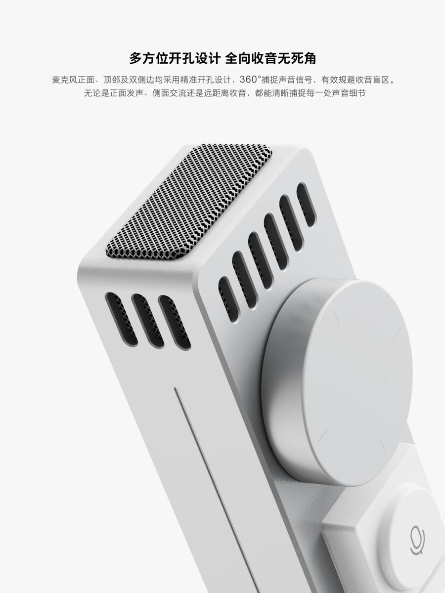 Ray Wang tweet media