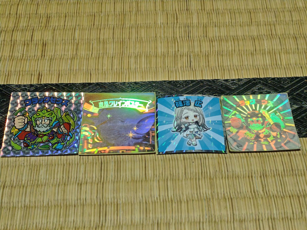 neetsensei's tweet photo. 何でもビックリマンチョコにするやつ久しぶりに買ったけどたっけぇのにシールちっさくね？
初代サイズにしてんじゃねぇよこういうの普通SBMサイズじ��ないのコストカットなの？ケチくせぇな https://t.co/x1exEENF5z