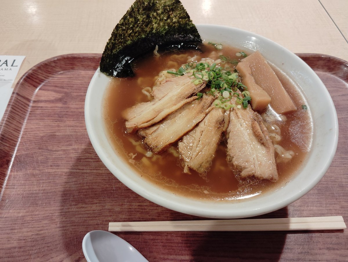 りゅうじ tweet media