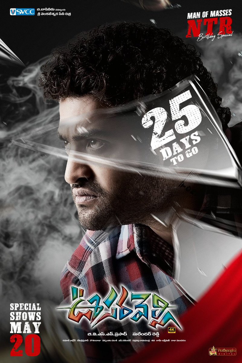 SVCCofficial's tweet photo. మరిగే రక్తం 
పొంగే నరం
మండే గుండె... ❤️‍🔥

Everyone's Favourite TONY Gadu arriving in 25 DAYS 😎

#Oosaravelli4K SPECIAL SHOWS ON MAY 20 💥🔥

Man Of Masses @tarak9999
@tamannaahspeaks @DirSurender @ThisIsDSP @BvsnP @SVCCofficial @Oosaravelli4K https://t.co/5NqAPrq66E