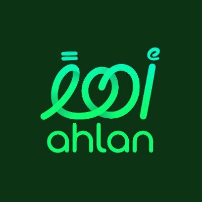 سيبوا العناد وافتحوا ايقونة اعادة تحويل التذاكر خلوا التذاكر توصل للناس ..

اللي قاعد يصيرررر عييييب انتوا جبتوا العيد من بداية طرح التذاكر لاتجي تطينها على اخرهاااا ،،،
#الاهلي_ماتشيدا
#دوري_أبطال_آسيا_للنخبة 
<a href="/AhlanKSA/">أهلاً | Ahlan</a> 
<a href="/Yalmisehal/">ياسر المسحل</a>