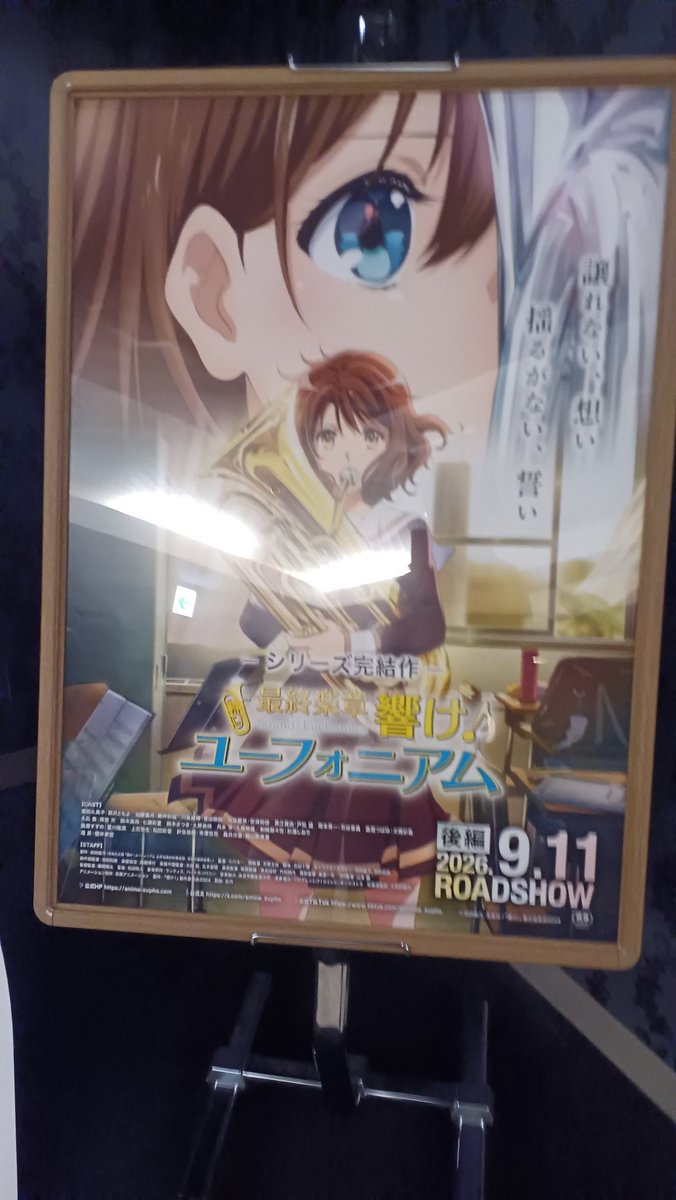 カズ 加藤恵は俺の嫁！ tweet media