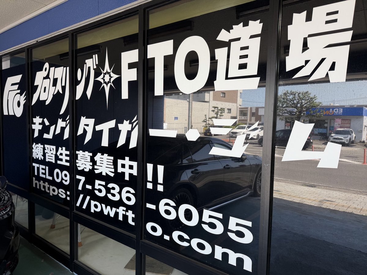 スカルリーパー・エイジ（A-ji）Skull Reaper A-ji tweet media