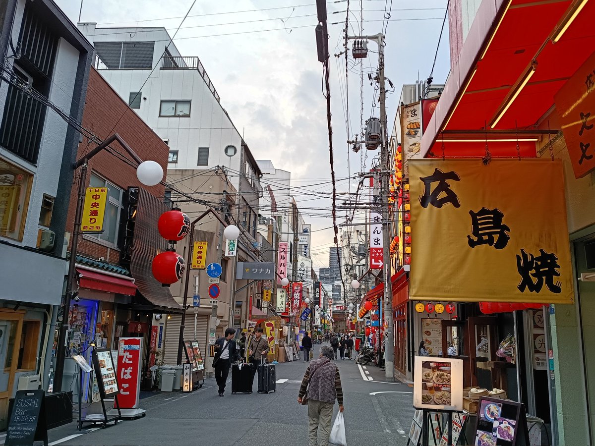 千日前付近で政治問題に遭遇