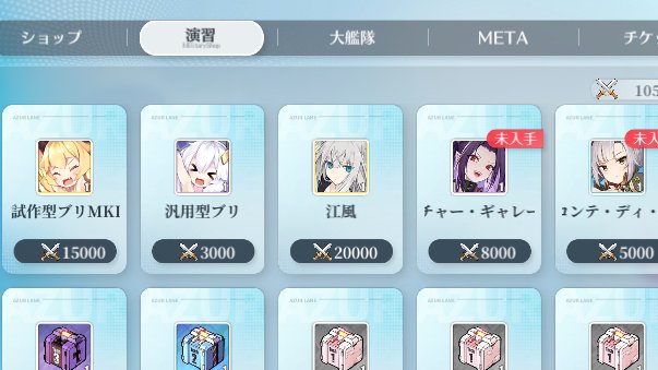 シトロは tweet media