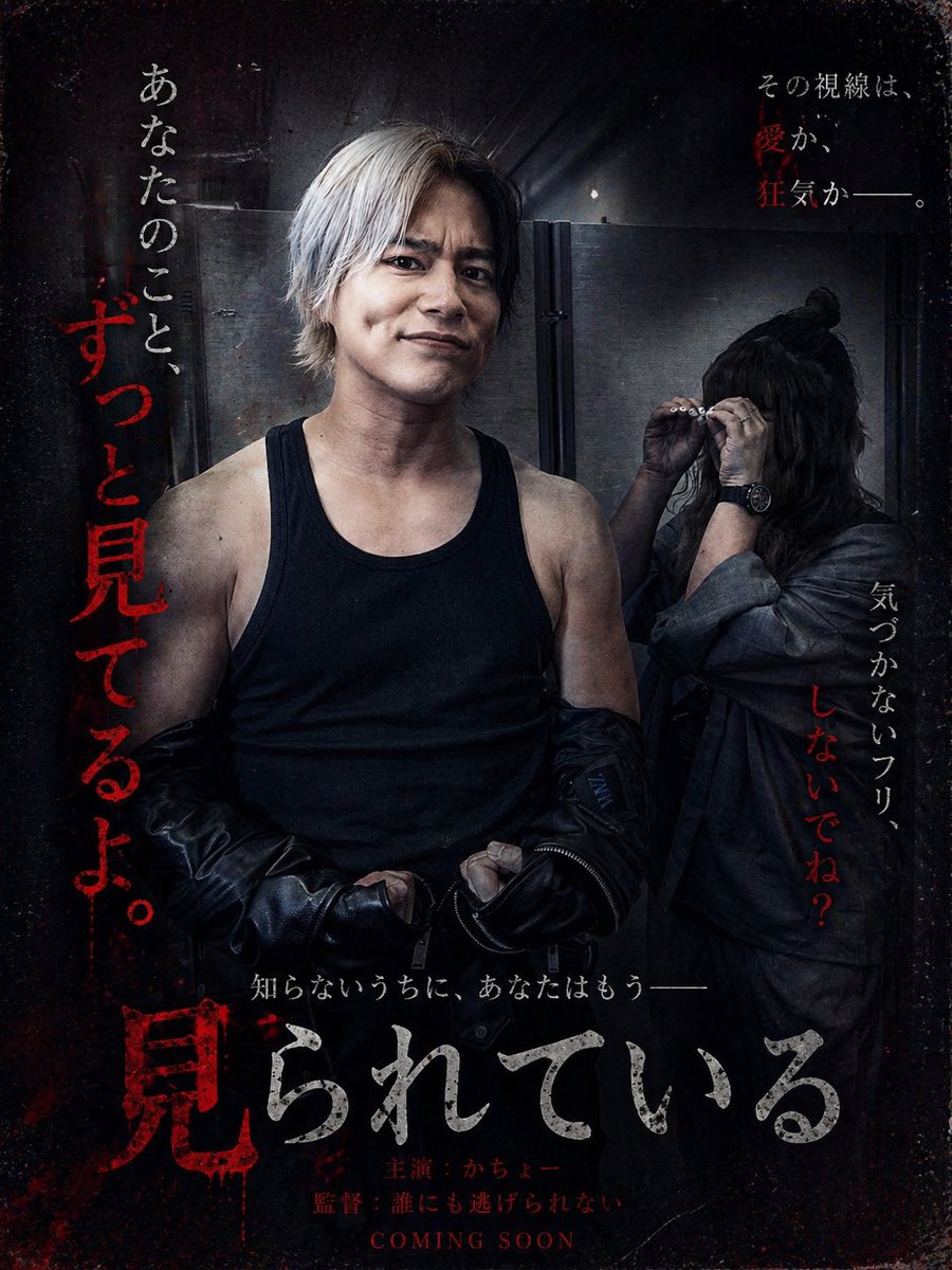 みぽリん tweet media