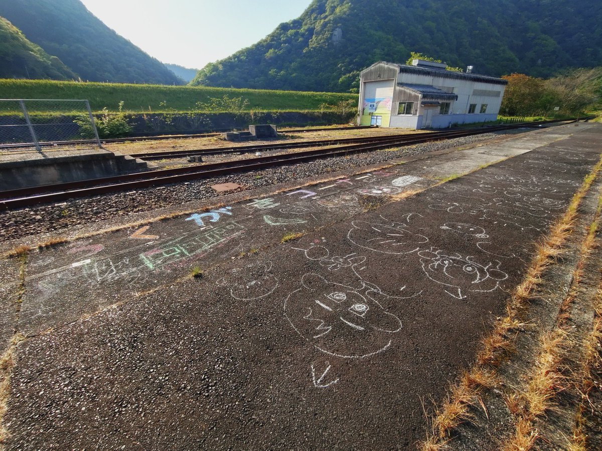 DramaticTrain's tweet photo. 石見川本駅でレールバイク運行のテゴをした人を迎えに来ました。暑い中でしたが来場した皆さん楽しんでらしたらしいです。 https://t.co/QIwespRa3x