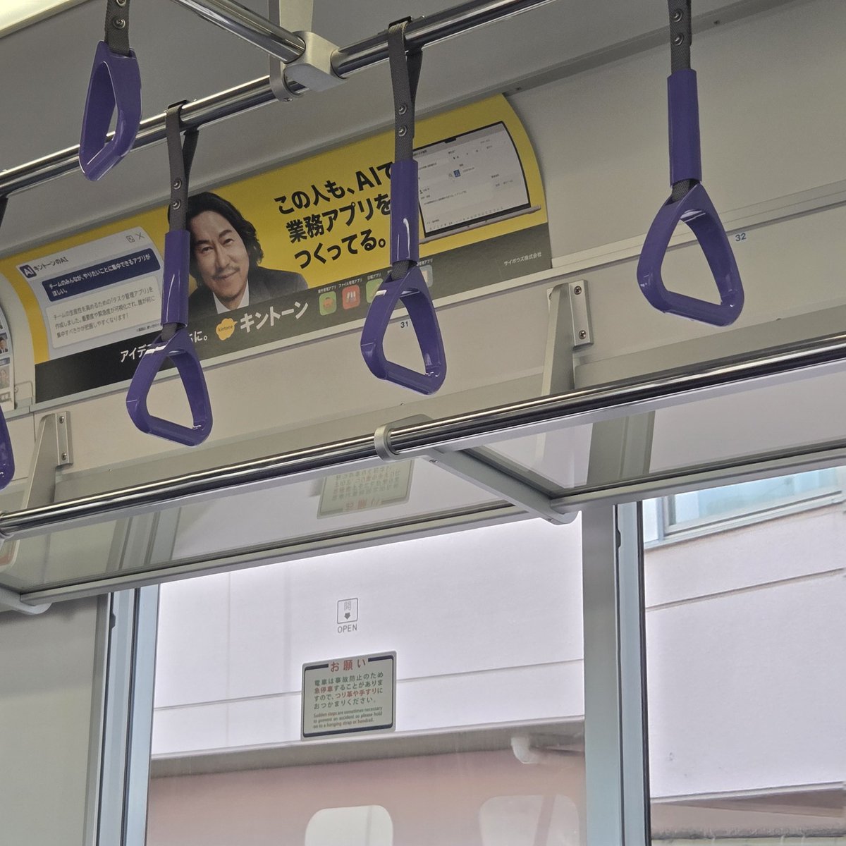 すりっぱ tweet media