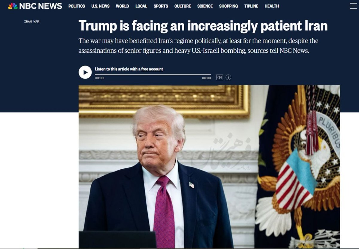 GazaWar_BD's tweet image. NBC News: Trump faces increasingly patient Iranian
🔹This war is politically beneficial to Iran, despite the assassinations and bombings.
🔹The political costs in America are rising.
🔹Iran still maintains control of the Strait of Hormuz.
#BoycottIsrael
#BoycottIsraeliGoods #iran