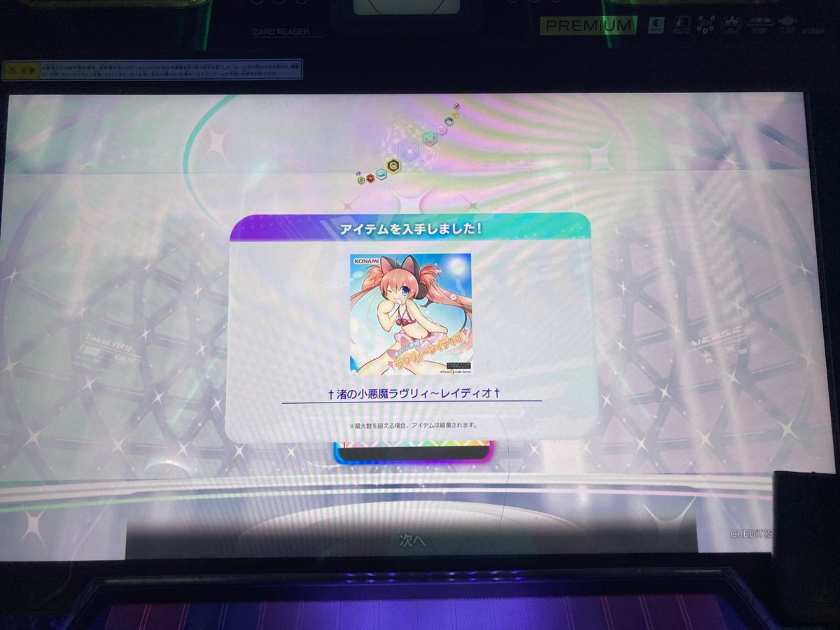 ヘキサン tweet media