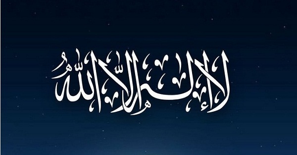 TasbihIstighfar's tweet photo. https://t.co/zYpMZXTZ8M