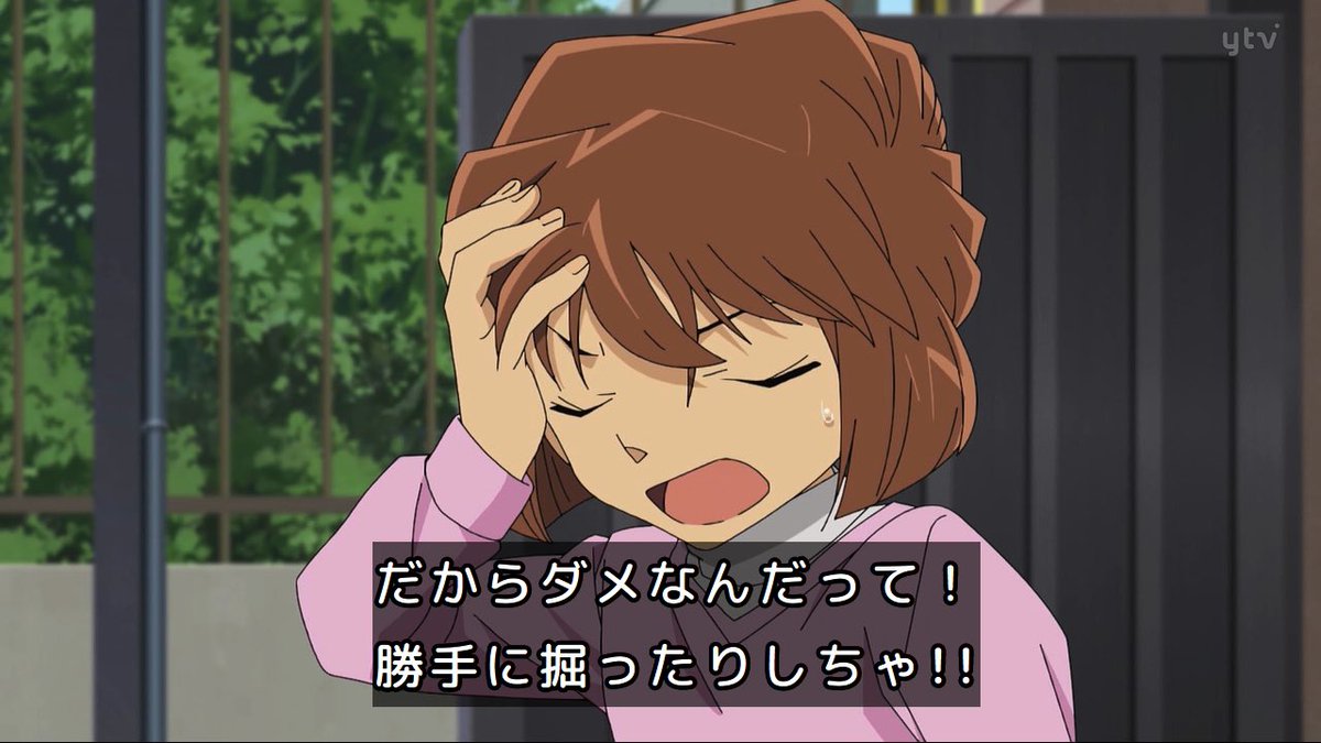 こなぴくん❄️興行収入実況 tweet media