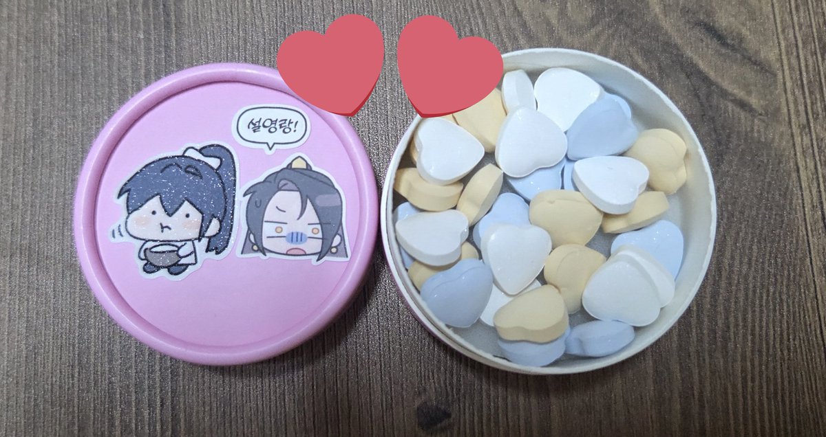 롬&amp; 하트치크 꾸미기😉
스티커 팔아주신 설자러들께 감사를🩵💛