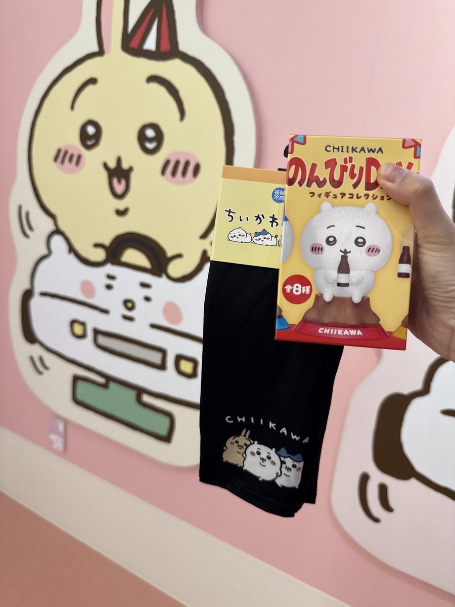 ちいかわベイビーの新作まだ入場予約必要だったか😇
てことで別のを購入！