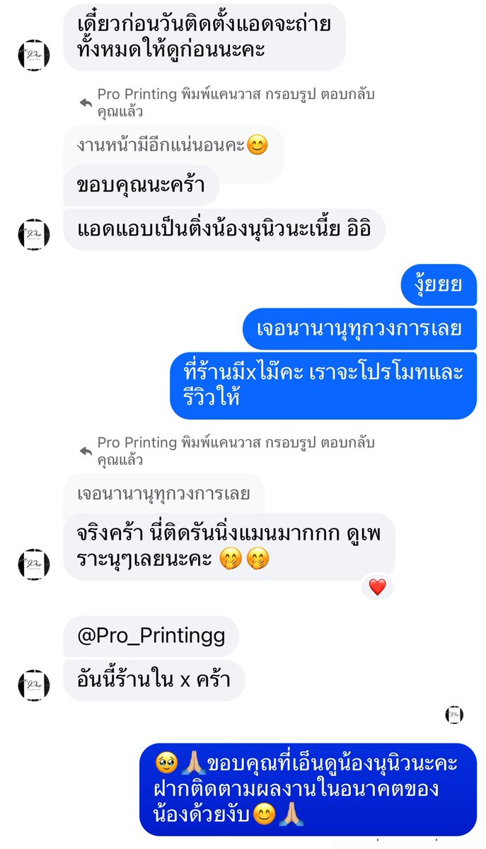 Jane(ZNN)🫶 tweet media