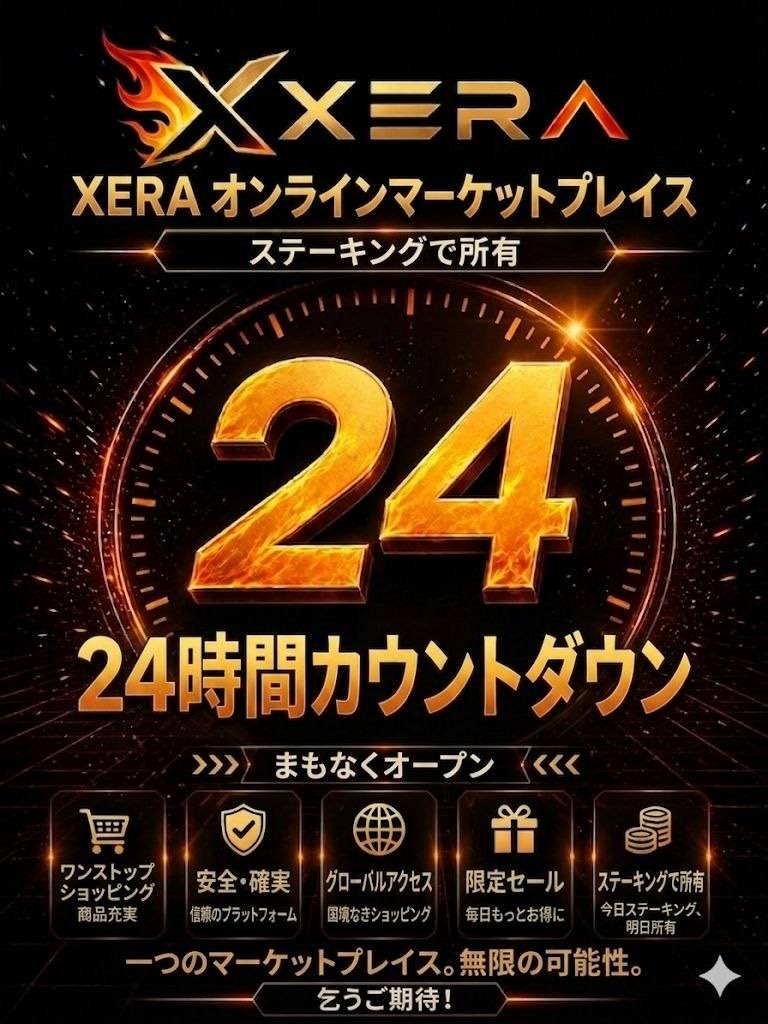 モチ(Ver.4) tweet media