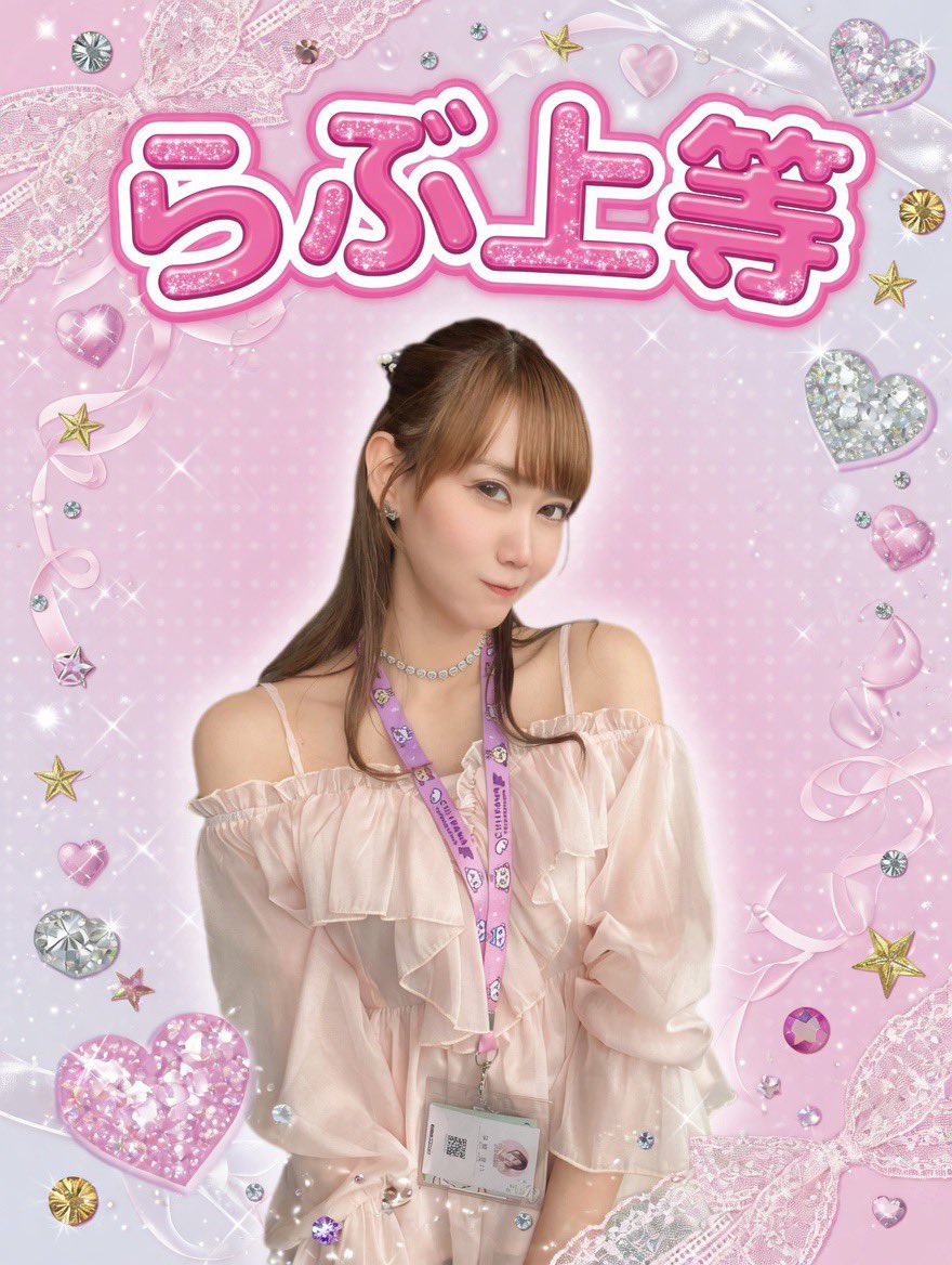 🦖⸒⸒🐕🐾てぃんぽこにゃん🦖⸒⸒🐕‍🦺🐾 tweet media