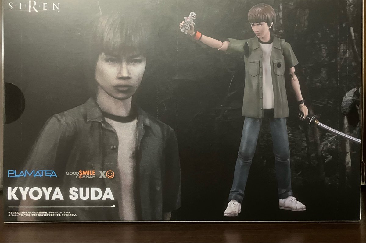 hartia7's tweet image. ヒーローのプラモが届きました！
#SIREN
#須田恭也
#SDK