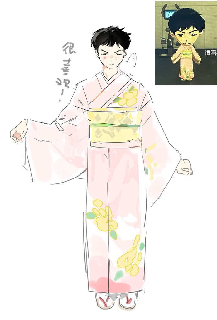 我叫培根🥓 tweet media