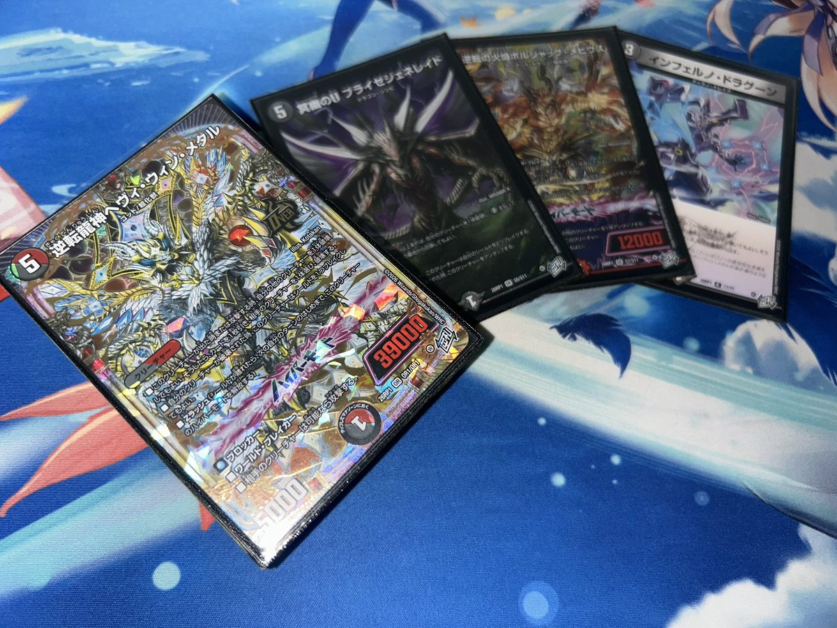 ぜーろんばんたん tweet media