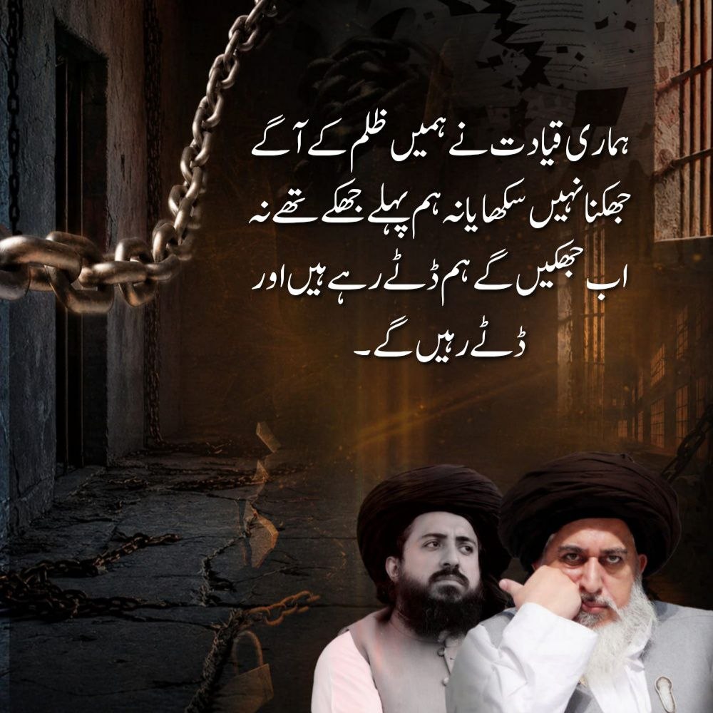 𝐓𝐔𝐑𝐀𝐁 tweet media