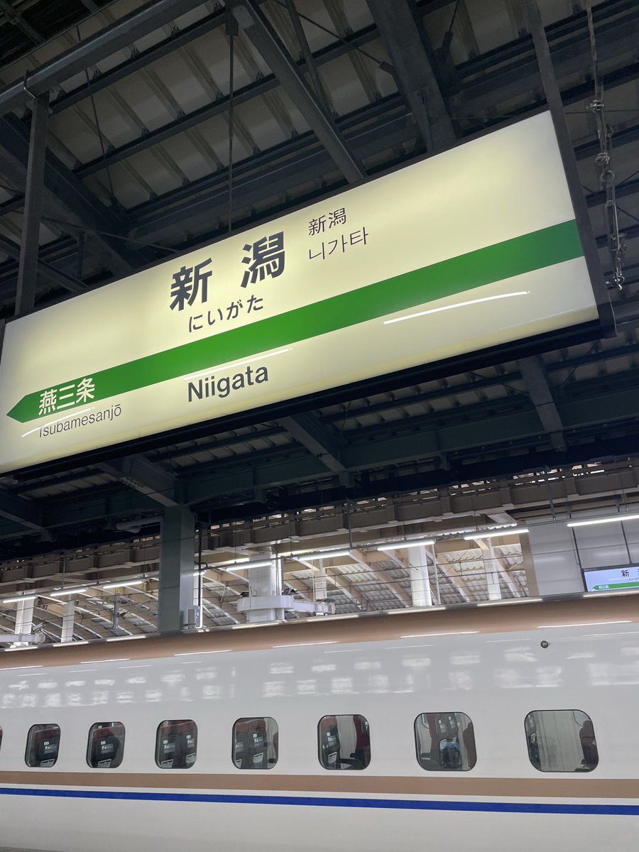 中山義紘【劇団Patch】 tweet media