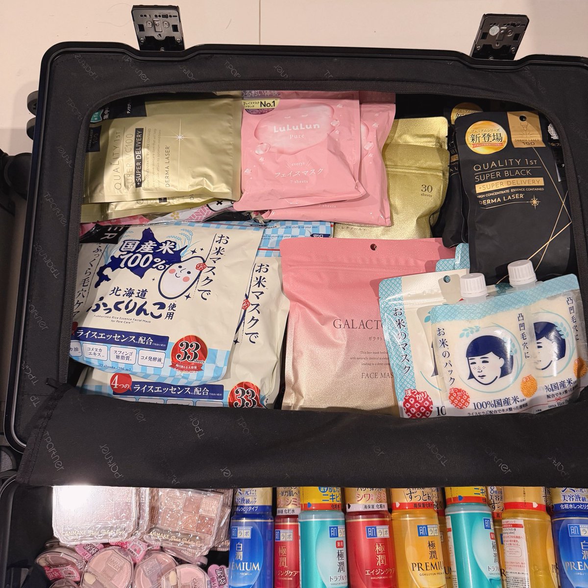 นอมอออออ🥛🤍 tweet media