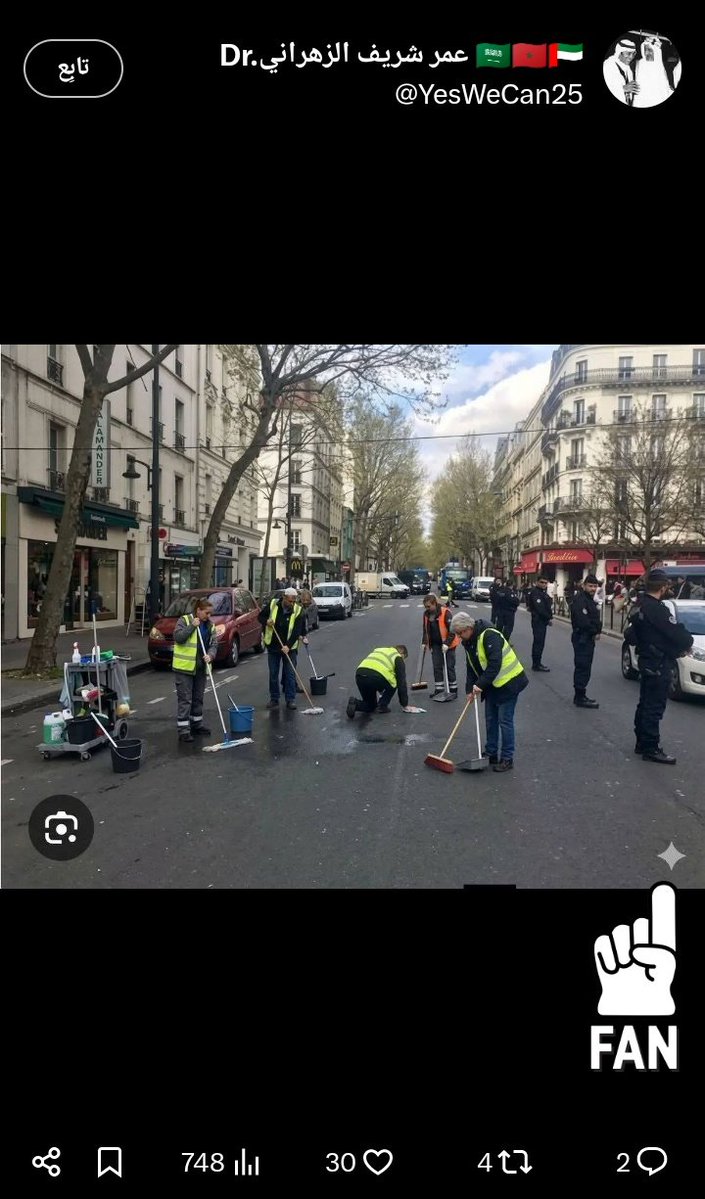 مسلم سلفي 🇸🇩♥️🇲🇦♥️🇵🇸 tweet media