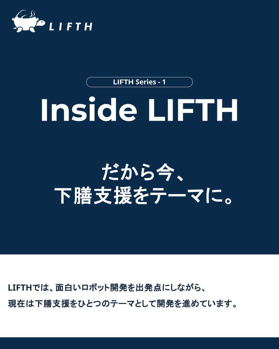 lifth_2025's tweet photo. https://t.co/Nfzvv280TY