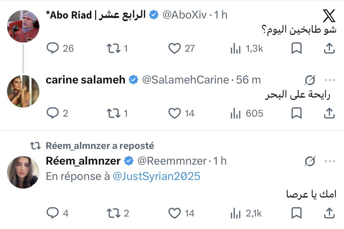 Anthony أنطوني الهَيبي tweet media