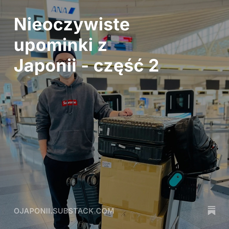 Jakub Tepper 🇯🇵✈️🎮🍙🍛 tweet media
