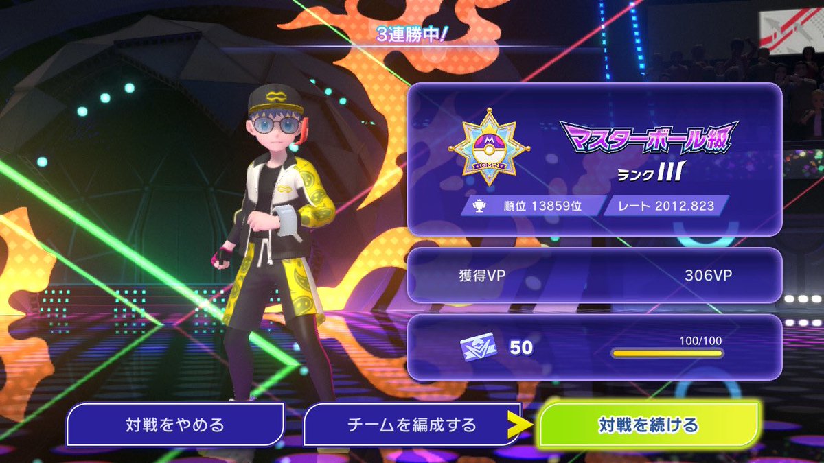 レモンサワー🍋 tweet media