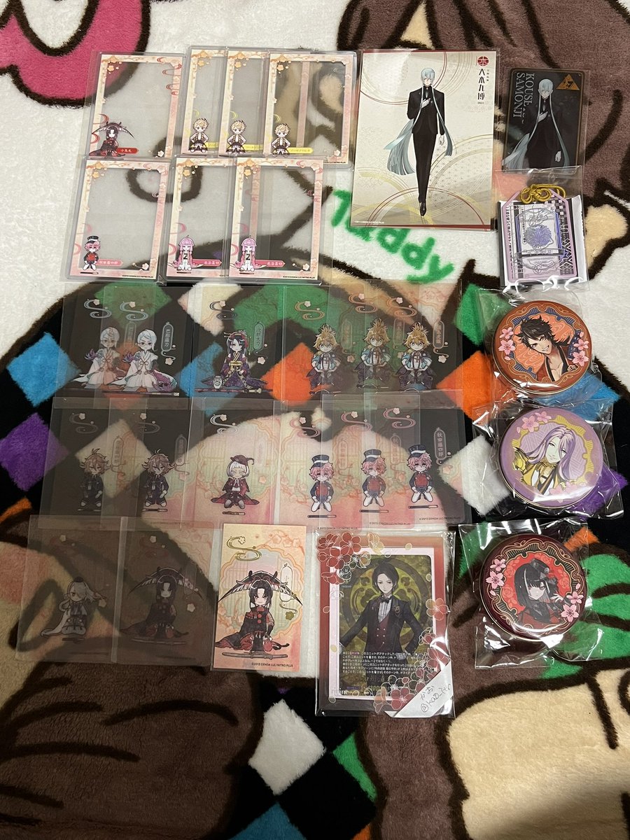 かお@ツイフィ有 tweet media