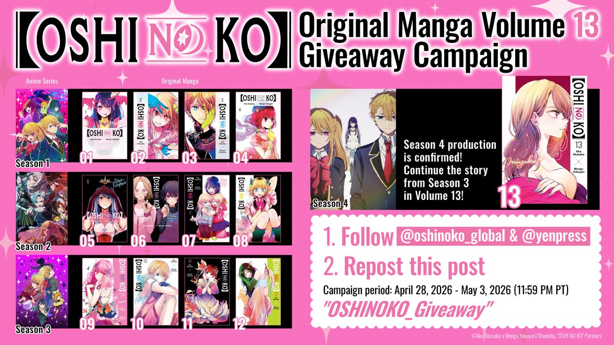 【OSHI NO KO】Global tweet media