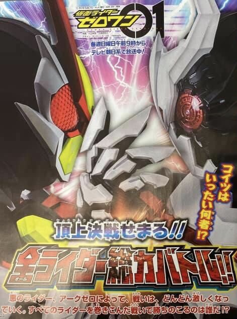 nico !! 🏳️‍⚧️ tweet media