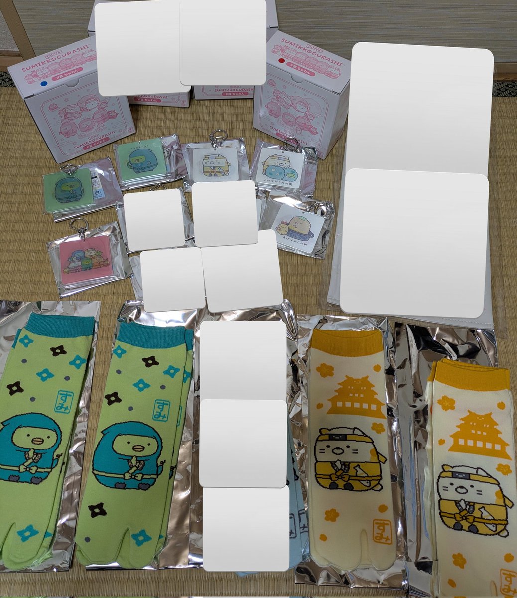 タグマスター 何かと交換してくださる方募集 📣コミティア152出張編集部📣 ジャンプSQ.編集部受付開始しました