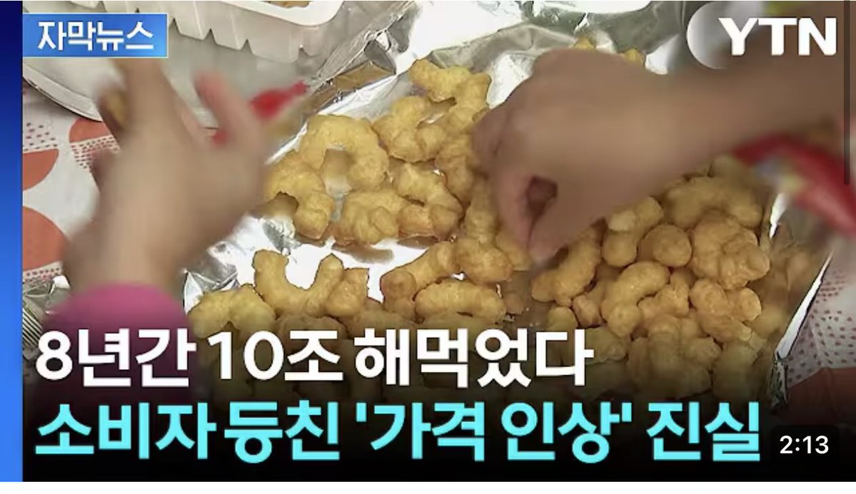 BioMan🪙 tweet media