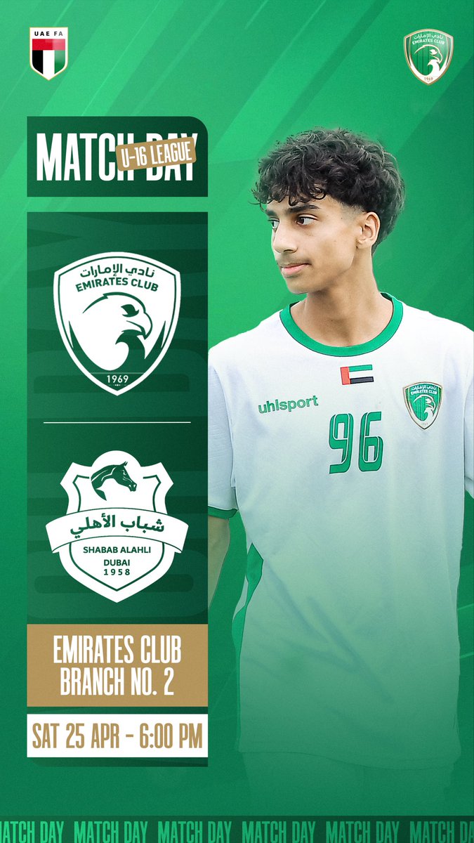 شركة نادي الامارات لكرة القدم tweet media