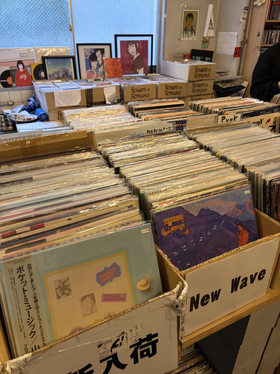 病院の跡地がレコード店になっていた
