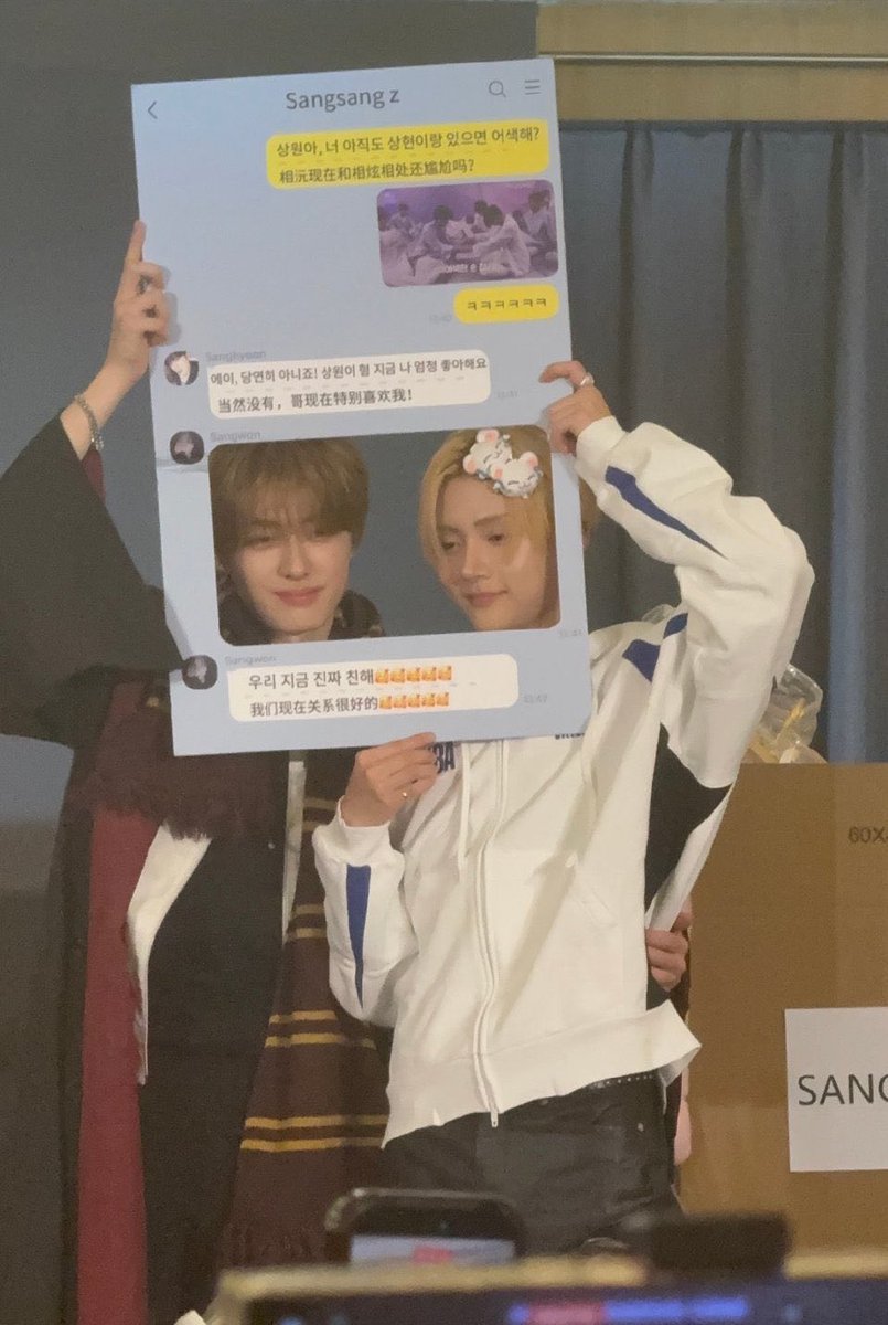 개꿀이 tweet media