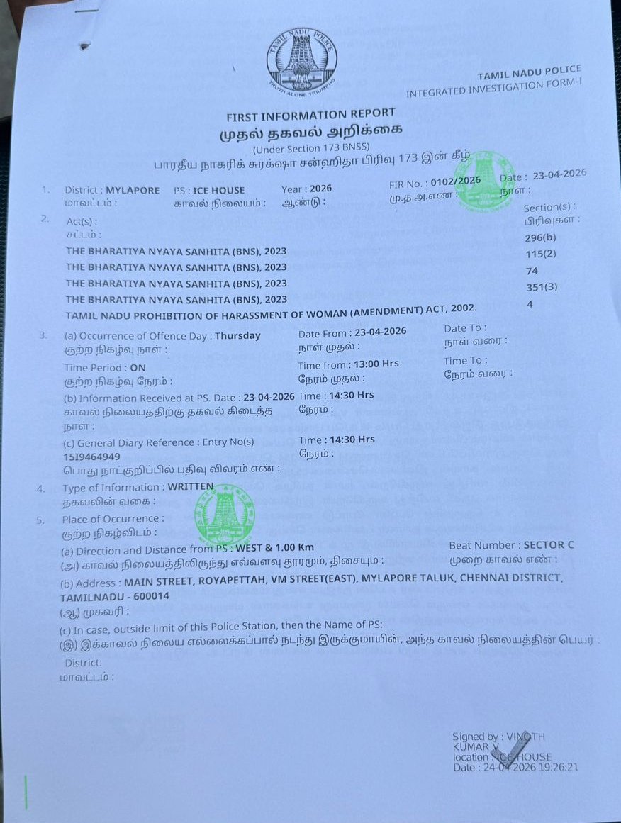 Chepaukdilip tvk tweet media