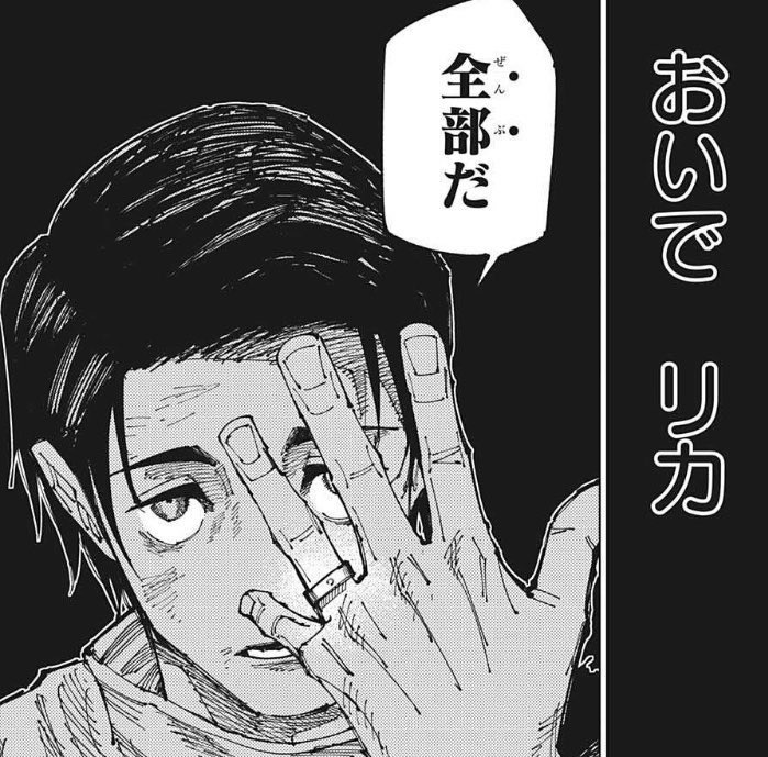 たかき(なんみん) tweet media